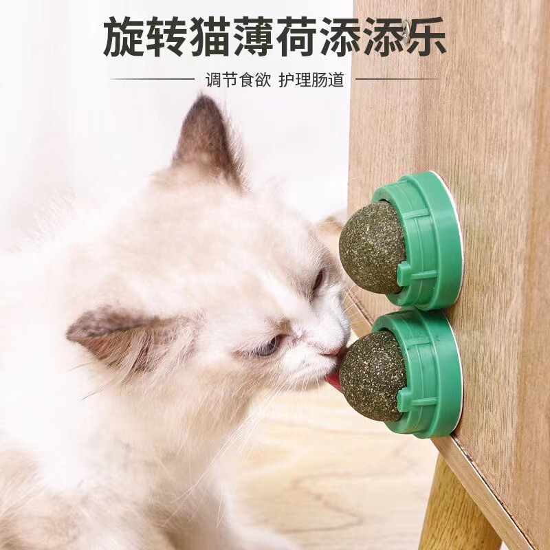 Manufacturer Wholesale Rotating Catnip Ball Cat Toy for Teeth Grinding and Hairball Prevention, Catnip Ball for Licking and Hairball Relief