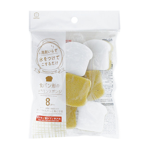 日本进口KOKUBO厨房用清洁海绵擦洗碗布洗碗海绵刷8个装面包型