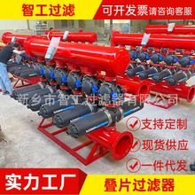 Hϵ�ЯBƬ�^�V��ȫ�ԄӯBƬʽ�^�V���r�I���ˮ̎�����_ϴ�^�V��