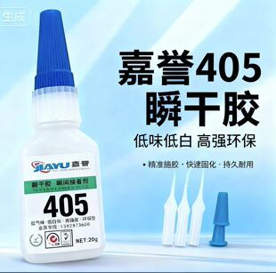 �S��ֱ�N405˲���z���Ͻ���ͨ����