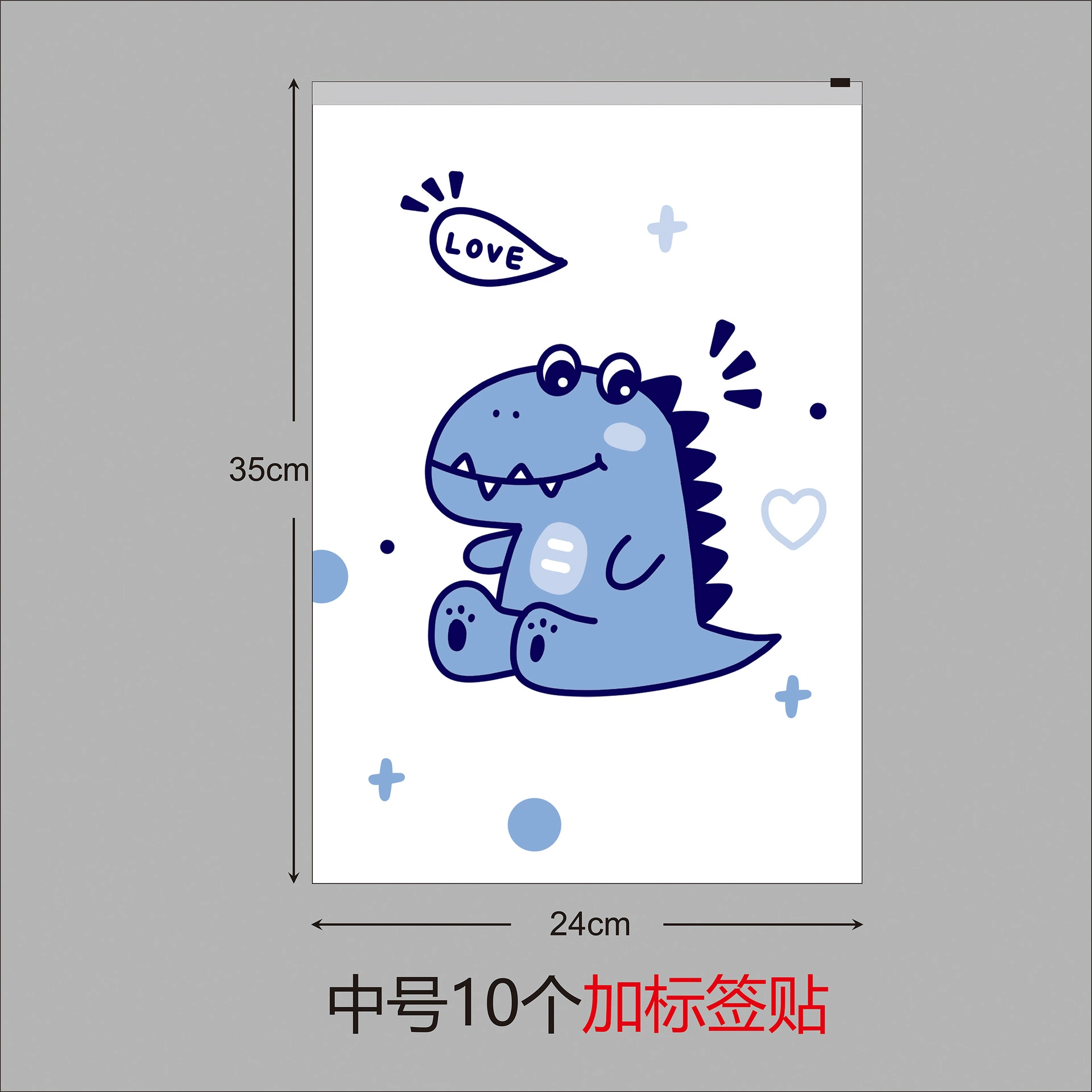 Cartoon storage bag for kindergarten, container, laundry basket, sealed bag, underwear, waterproof bag