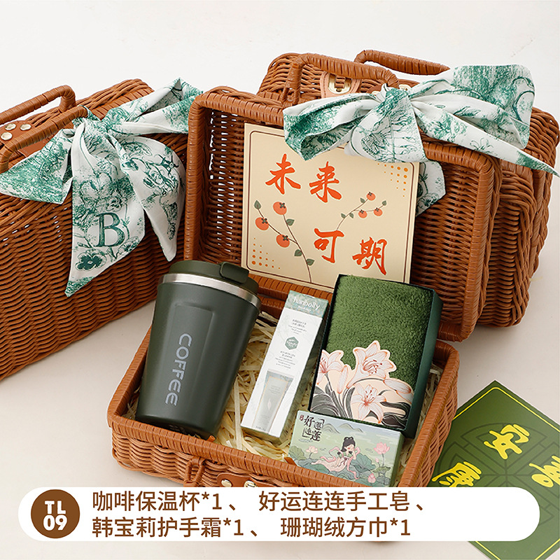 Festival de la diosa Sanba regalo práctico de gama alta cesta de ratán creativa caja de regalo empresa apertura tienda celebración actividad Group Building regalo