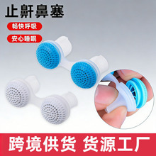 �羳ֹ�����^�V����ֹ��􇣱������Ӄ������Ǻ�����˯����Ůͨ��