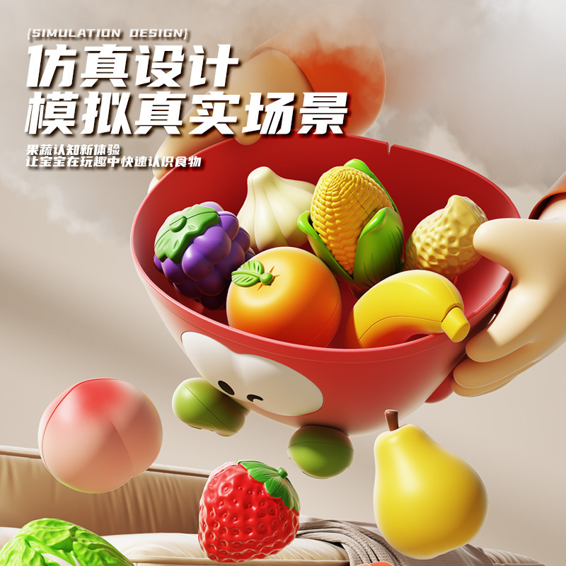 Vegetales transfronterizos a granel cortar juguetes de frutas Amazon simulación rompecabezas pelable juguetes de cocina para niños