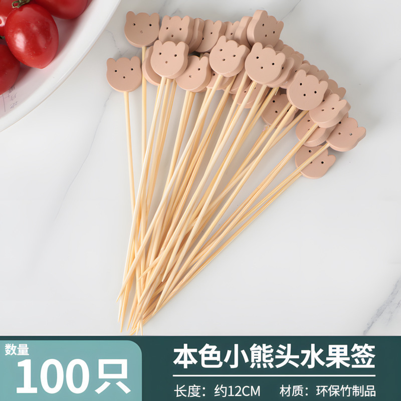 使い捨てフルーツピック、竹ピック、フラワーピック、フルーツフォーク、クリエイティブアートつまようじ、カクテルピック、サンドイッチピック、フルーツピック|undefined
