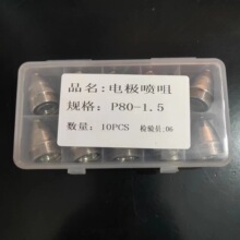 ���x���и�C���P80늇�늘O���׵��x�Ӹ��