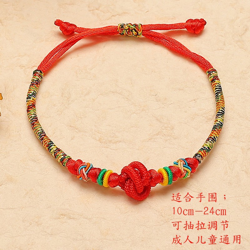 201#Ruyi Knot