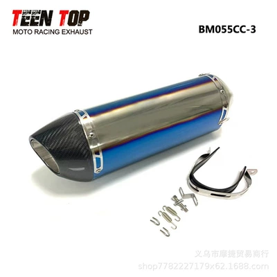 Exhaust manifold: Z900 R6 Yoshimura Four-Corner - yoshimura-four-cornered-half-blue-real-carbon-head
