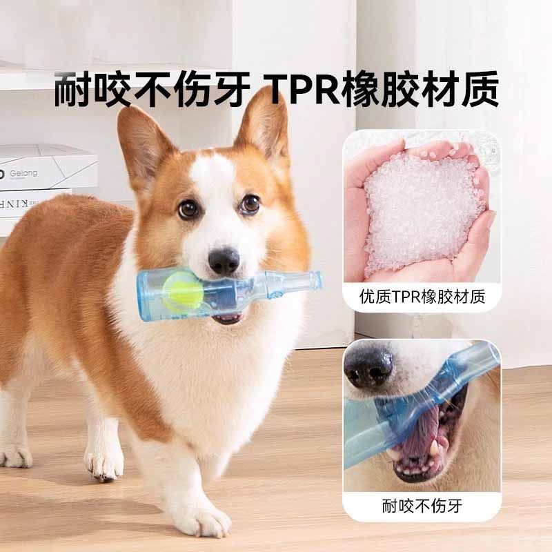 犬のおもちゃのワインボトル、歯ぎしりと噛みつきに強い、浮遊ゴム製大型犬と子犬のペット教育テニスボールボトル|undefined