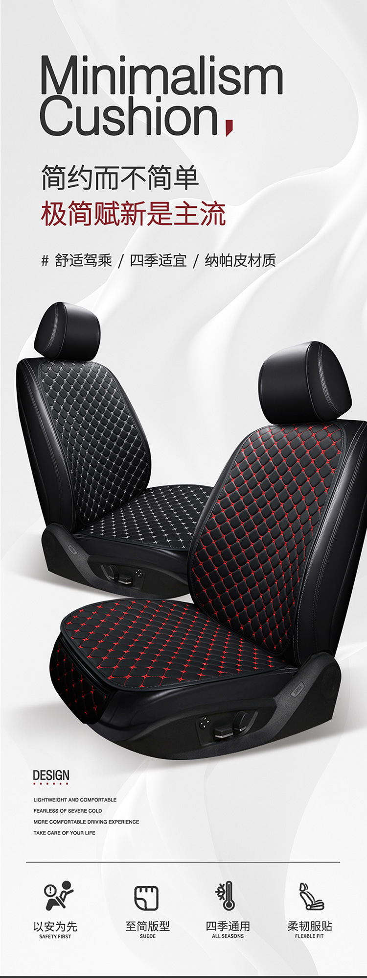 Car seat cushion universal four-season cushion leather diamond car seat cover rear cushion ozontemu