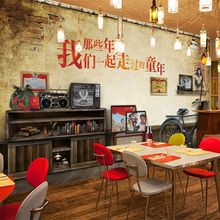 复古怀旧80后主题餐厅墙纸酒吧ktv咖啡厅壁纸个性烧烤致青春壁画