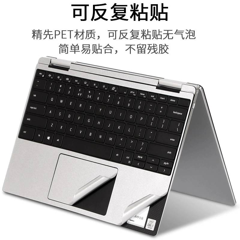 Подходит для Dell Latitude 5300 5310 2-в-1 Inspiron Cube защитная пленка для 14-дюймового компьютера HD