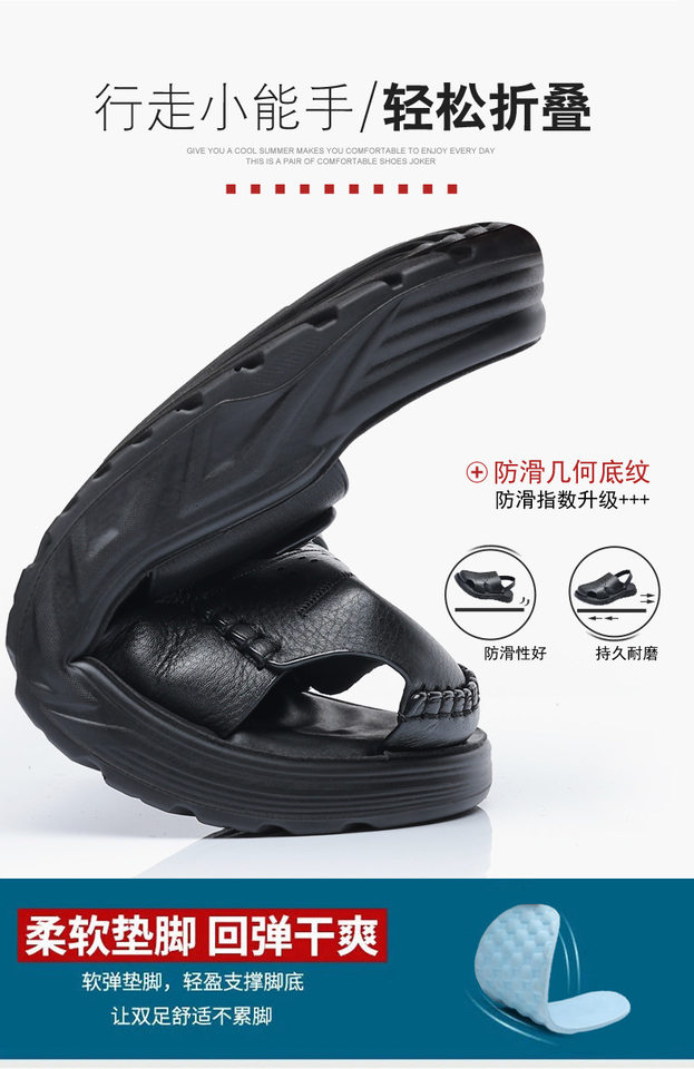 Dép sandal nam bít mũi da bò lớp đầu đế dày thoáng khí gót 3 cm — Màu nâu, Màu đen chi tiết 11