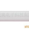 Philips Trichromatic lamp TL-D 58W/865