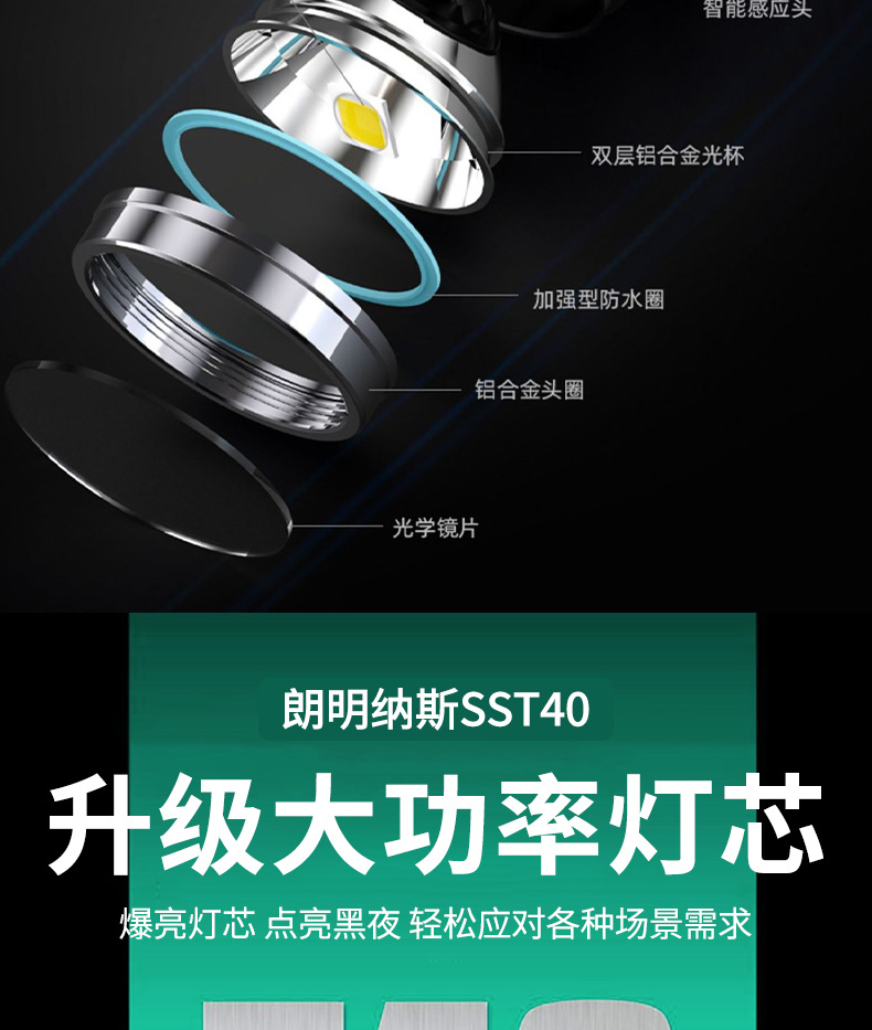 详情_04.jpg