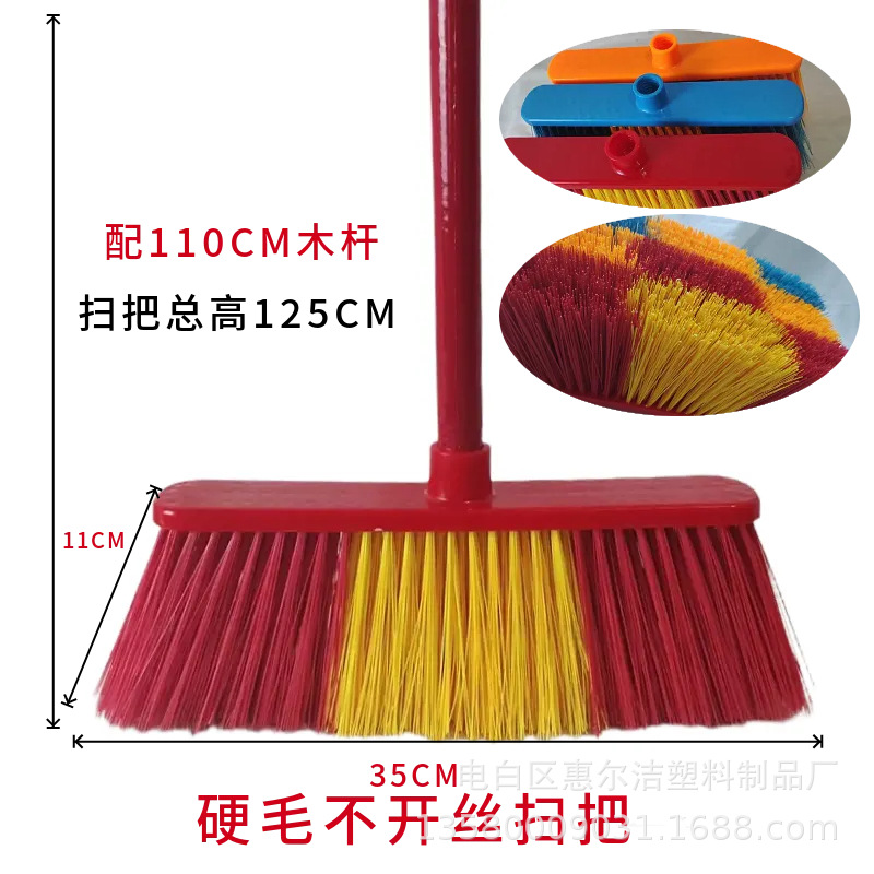 mtw-77866033