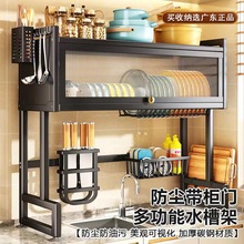 �N��ˮ�������̨�����ˮ���뙙�๦�ܷ��m�����T��P�ռ{�rˮ��