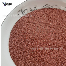 �~��ʯī��Cu/c�߼���300ĿƬ����~ʯī�Ͻ�����Ⱦ����|������