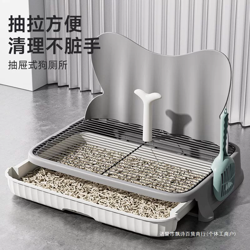 Собака туалет с выдвижным ящиком Собака маленькая собака щенок против стеганого фекалий Домашние животные Песочный таз Тедди фекалий