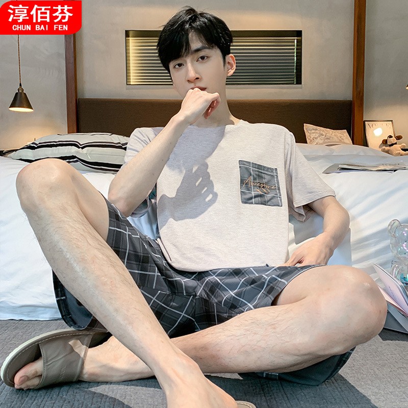 Summer Pajamas Men's Modal Thin Short-sleeved Shorts Loose Casual Large Size Two-piece Home Suit