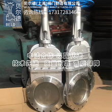 ���U�����l�y ���P�304 316 2520 310S 2205���l�y �����y����y