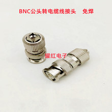 ֱ�Nȫ����BNC���^�D���^Q9�B�����~���|�����^�Ӳ��