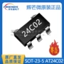 量大24c02s24c02存储器芯片