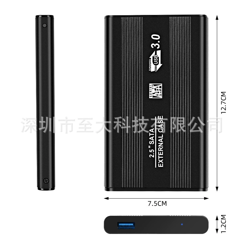 Коробка для 2,5-дюймового серийного жесткого диска, USB 3.0, SATA III, ноутбук, твердотельный диск, портативная коробка, поддерживает UASP