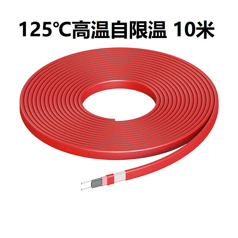 Manufacturer's fluoroplastic cable, waterproof, explosion-proof, electric heating, pure nickel wire,
