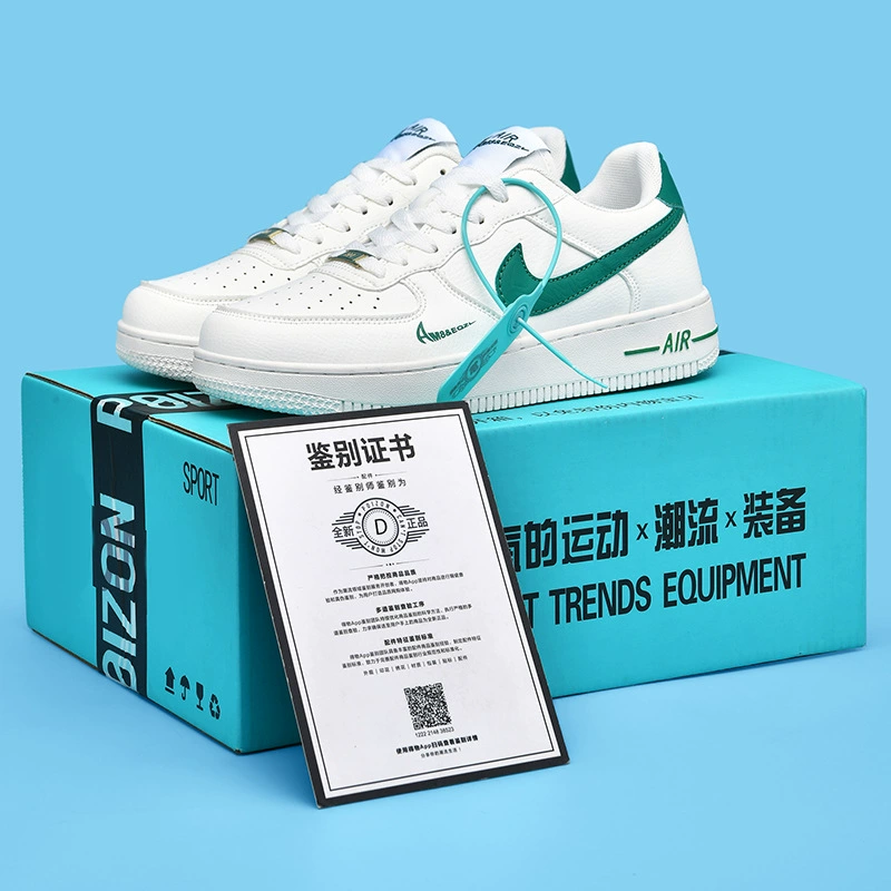 Брендовые кеды Nike Air Force 1 низкие белые спортивные износостойкая обувь белого цвета
