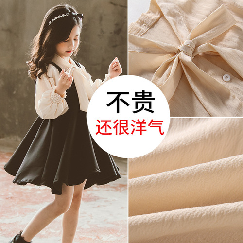 Children's Butterfly Bow Belt Dress Set for Middle Kids - Trendy and Stylish - Spring and Autumn Collection 2024 - Korean Version