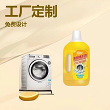 ϴ�C�坍Һ�����LͲ��݆ͨ��ϴ�C�坍�����l