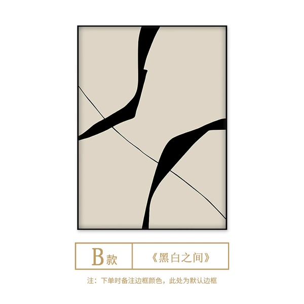 B