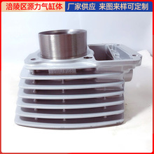 �S���N��56.5mmĦ��܇�l�әC���^�����׼�CG125��׻����׸�