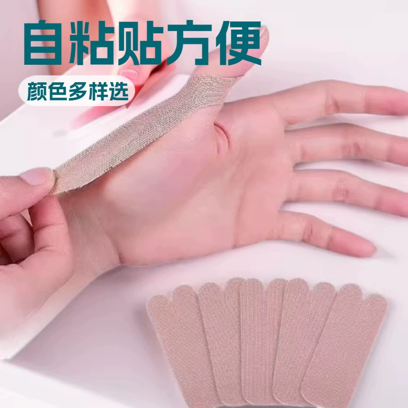 Защитный большой палец дышащий чехол для пальцев