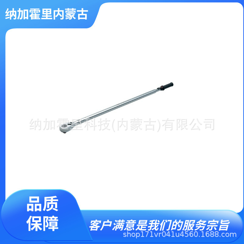 KTC 京都机械 扭力扳手 GEKR085-R4-L GNA080-03 GNA200-04