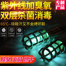 ���⾀�������������ó��\���Ƅ�ʽ���������ɿ�Ь��Ь��������