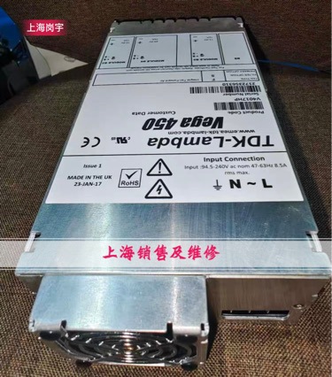Vega 450 V4017HP 电源拆机现货 质保半年 配套V608BNJ 也有 询价