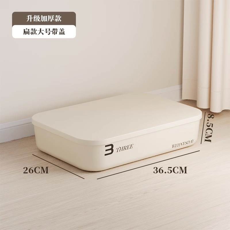 Large cream white-covered