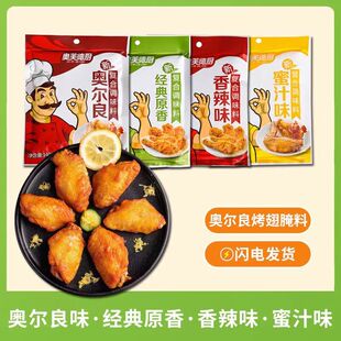 �W��������ը�u�����u�����Ͽ����Ƥ���ַۼ��ß����{����֭ζ