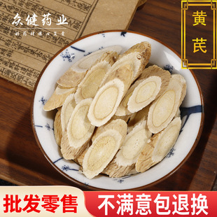 ��؛ếh�S����ș���S��Ƭ�S��бƬ��Ʒ��؛�ջ�о����ă��S�η�