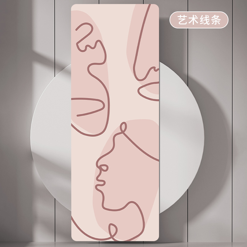 예술적인 라인 - 핸드백 증정