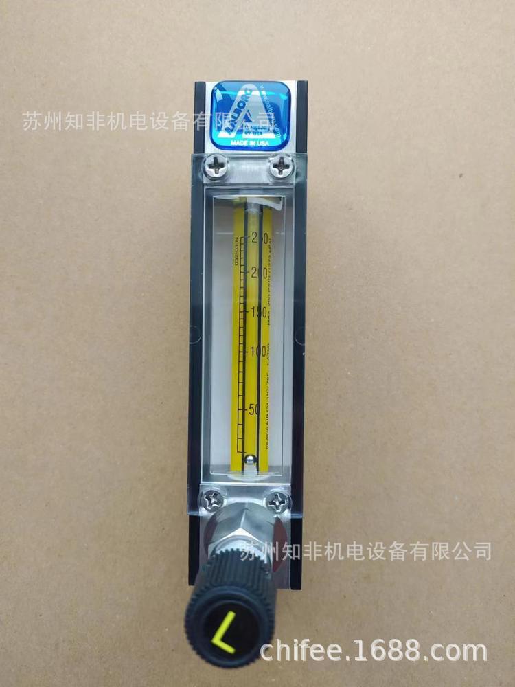 AALBORG轉(zhuǎn)子流量計(jì)PMR