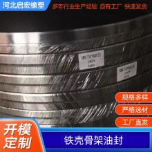 TB�F���ͷ� SBB���ͷ� �r�C�_��ʽ�Ǽ��ͷ� ���ٲ��P䓹Ǽ��ͷ�