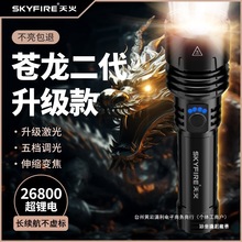 ����n�����������揊�����Ͳ������ó��L�L�m�������׼������