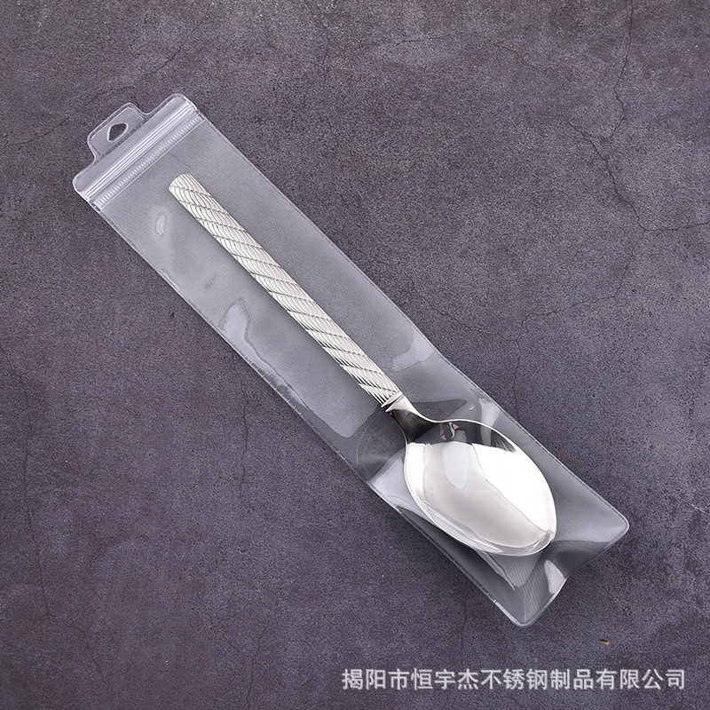 테이블스푼 12개(봉지)