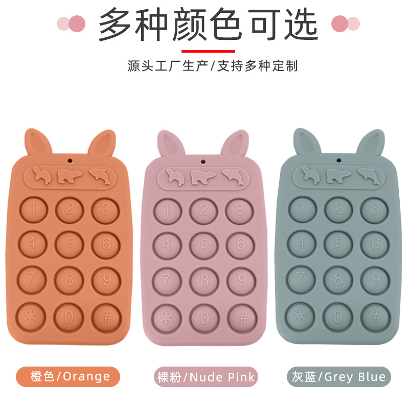 Dientes de dibujos animados móviles mordedura música de ejercicio de dedos roer botones de molienda varilla de dientes para niños juguetes de prensa