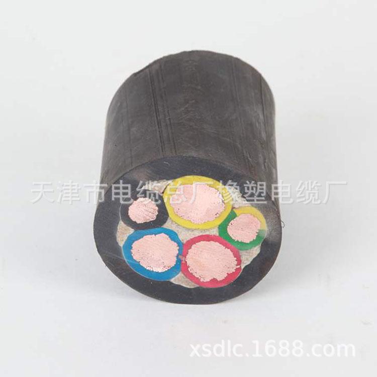 软电缆YCW 5*70 橡胶套软电缆YCW 5*95