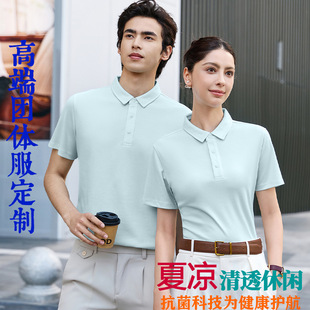 �߶˼�ɫ�p���Rِ������polo���ļ����������r���I�ĺϿۈF�w����