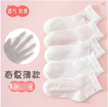 ���S��ֱ�I����ͯ�m��Ůͯ�ļ������͸����mŮ�������W��ͯ�m